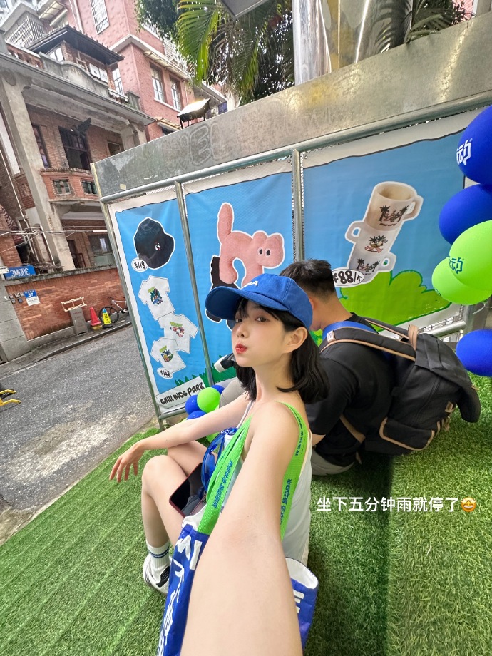 悬疑·人气连载精选 第4页
